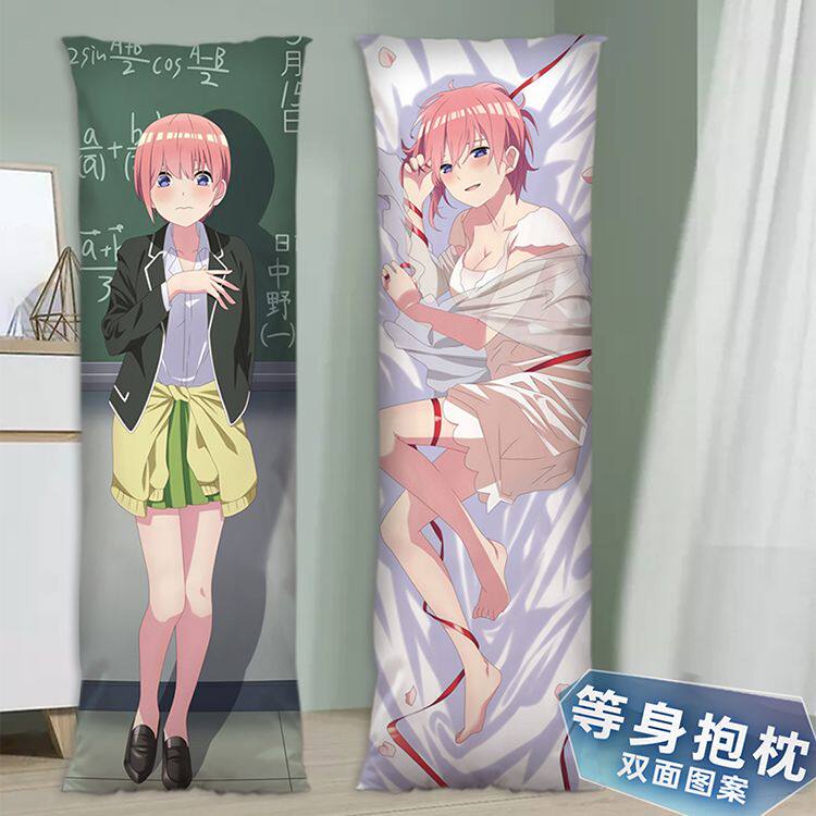 2024新款五等分的花嫁中