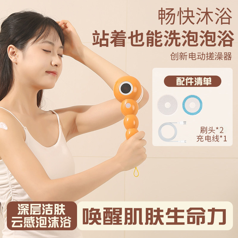 免费试用破损包赔三年换新