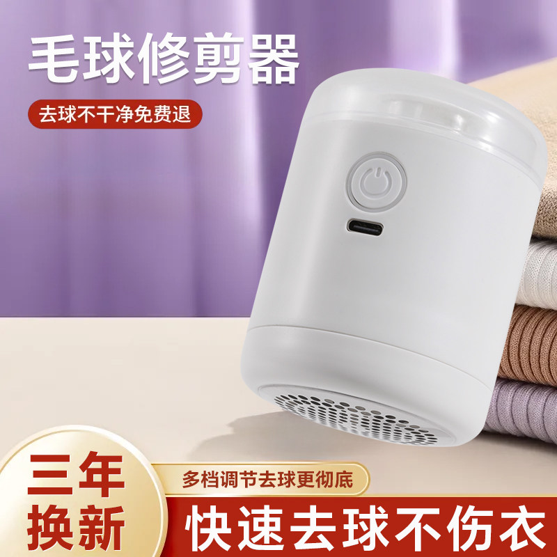三年换新破损包赔售后无忧轻便