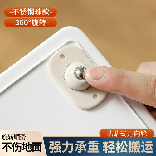 收纳箱轻松搬运承重力强