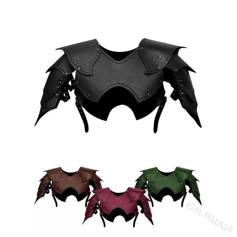 中世纪文艺复兴复古皮革cosplay护肩维京骑士角斗装扮武士盔甲