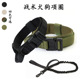 宠物战术项圈狗狗牵引绳尼龙户外可调节中大型犬训练战术狗带项圈