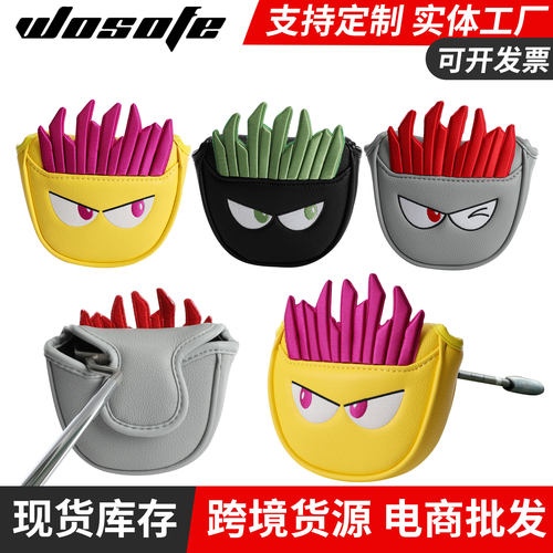 wosofe高尔夫球杆杆头保护套耐磨