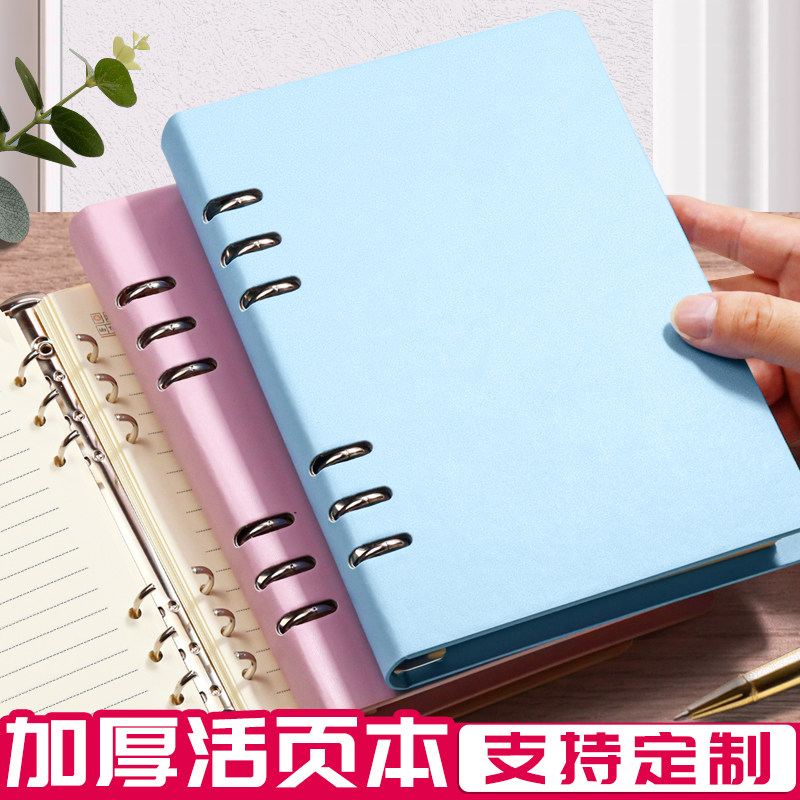 多种颜色  款式可选择