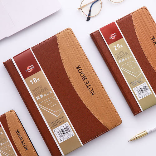 申士拼接仿皮97系列可定制日志本