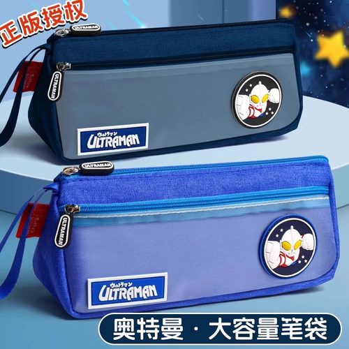 多种款色 颜色可选择