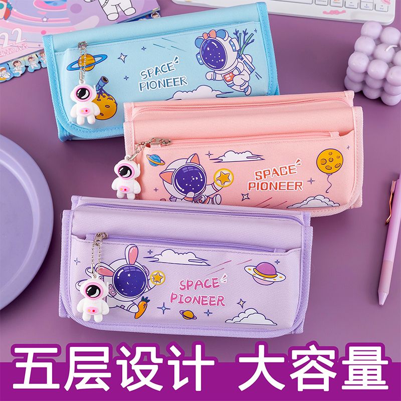 多种款色颜色图案可选择