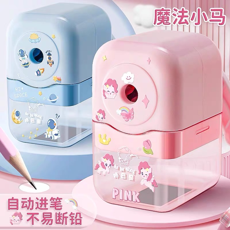 多种颜色 套餐可选