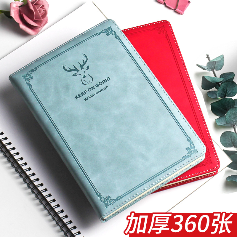超厚简约大学生商务记事本笔记本子加厚本子日记本可爱少女心a5记账本文艺复古精致小清新创意手帐本可定制