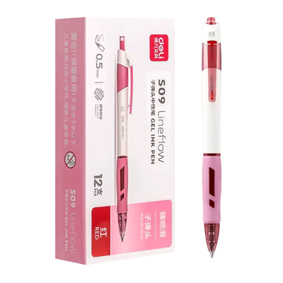 得力按动速干塑料12中性笔