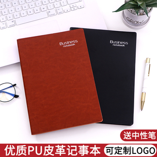 a5笔记本子小记事本加厚商务办公简约ins风日记本大学生便携随身小号本子优质皮面超厚工作记录本定制笔记本