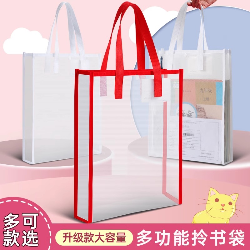 多种颜色 套餐可选择