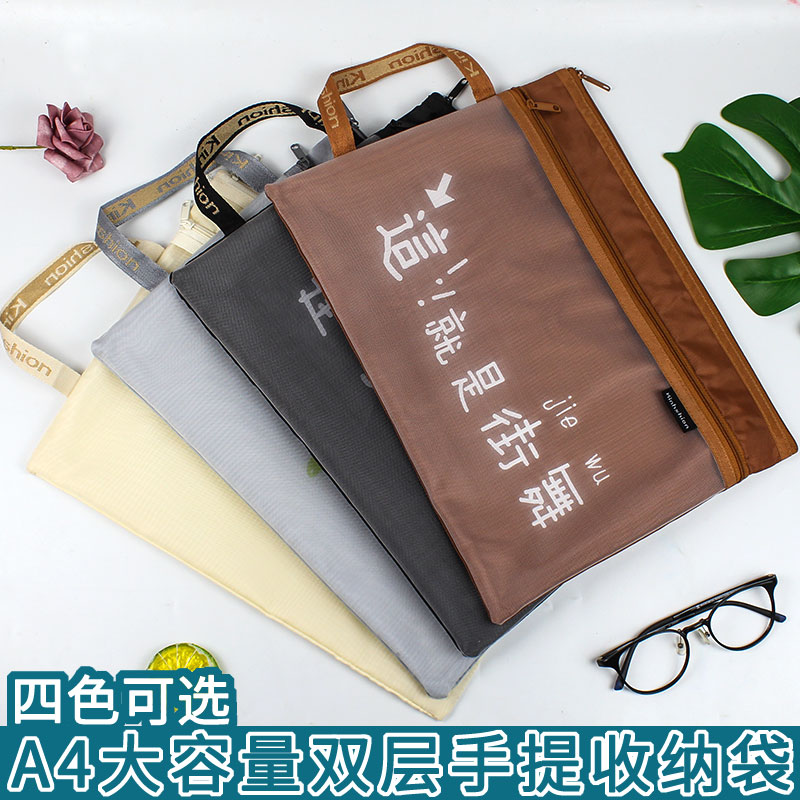 帆布科目分类试卷夹便携文件袋