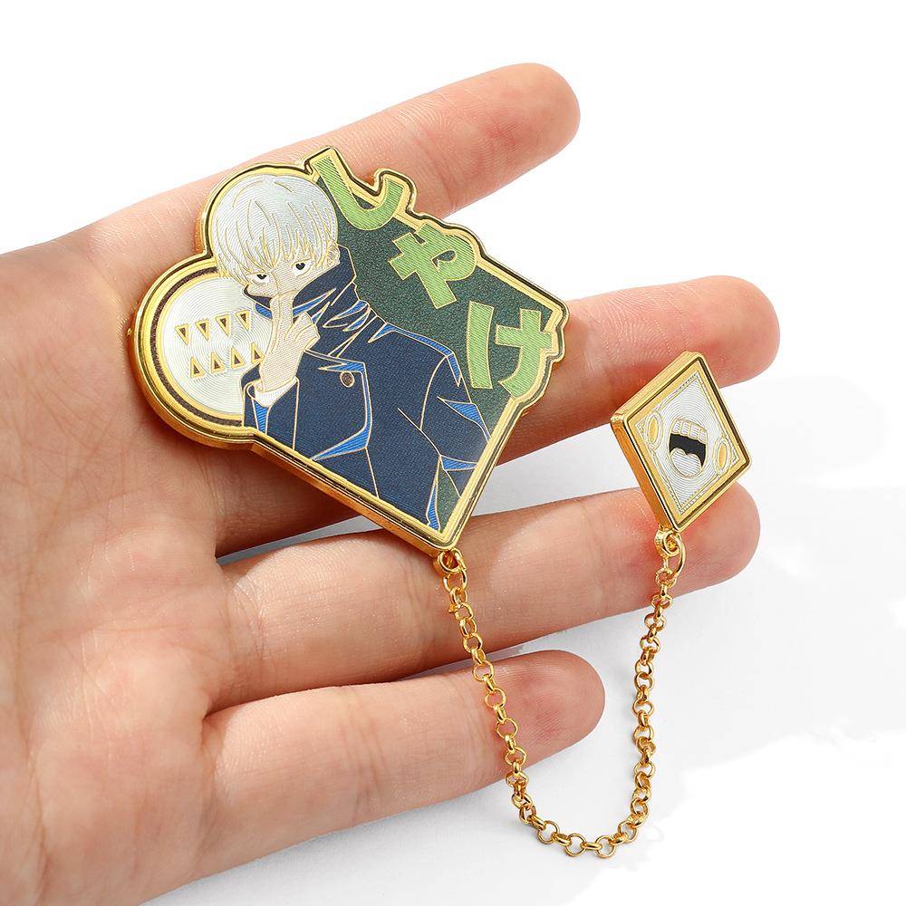 咒术回战胸针金属银箔纸五条悟虎杖悠仁双面宿滩大魔王二次元徽章