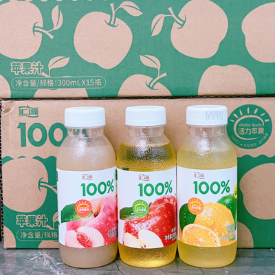 汇源苹果汁/卡曼橘柠檬/桃混合果汁300ml*6瓶便携小瓶子休闲饮品