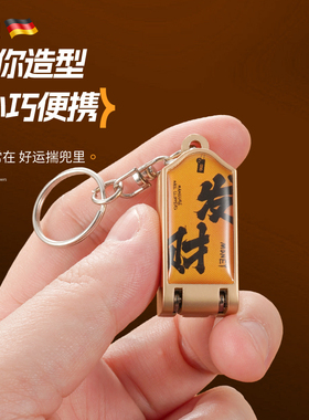 LHM迷你斜口指甲刀创意指甲剪刀单个折叠小号翻盖指甲钳钥匙挂件