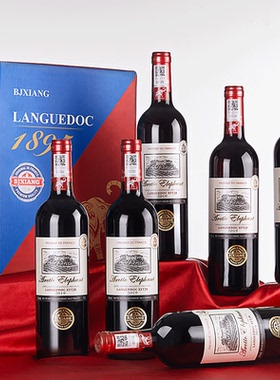 法国进口北极象传奇14度干红葡萄酒750ML*6瓶