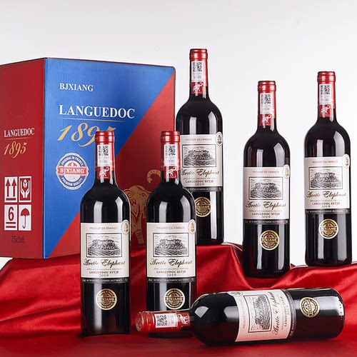 法国进口北极象传奇干红葡萄酒