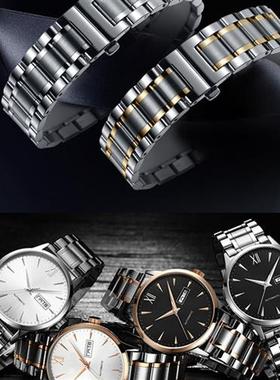 新款实心钢表带男女士五铢带蝴蝶扣配件蓝色红色代用天梭浪琴西铁