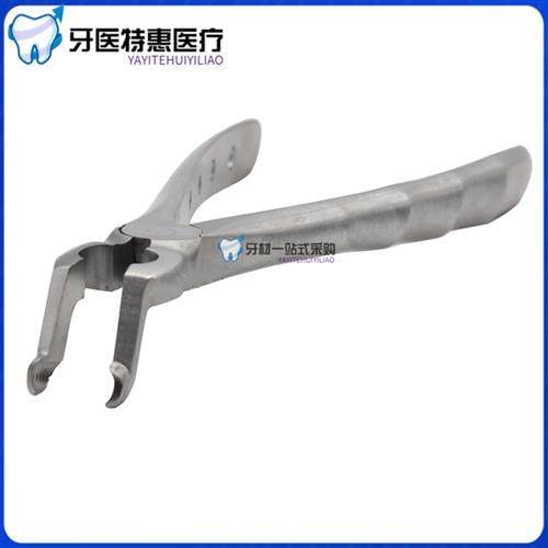新款拔埋伏牙齿专用智齿专用阻生齿拔牙钳进口拔牙钳进口智齿拔牙