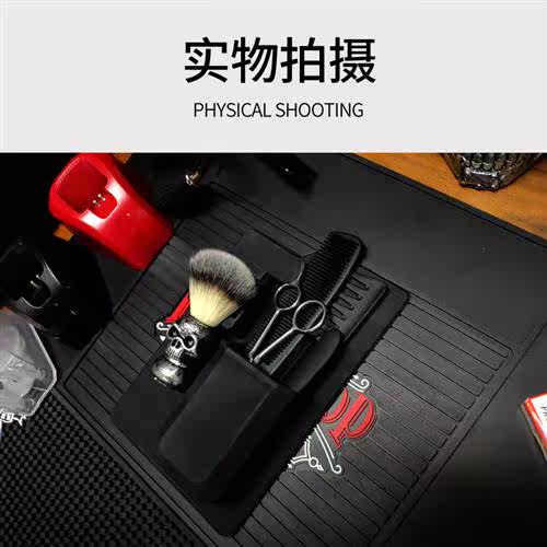 新款电卷棒隔热套barber发型师美发工具隔热垫电推剪夹板防滑收纳