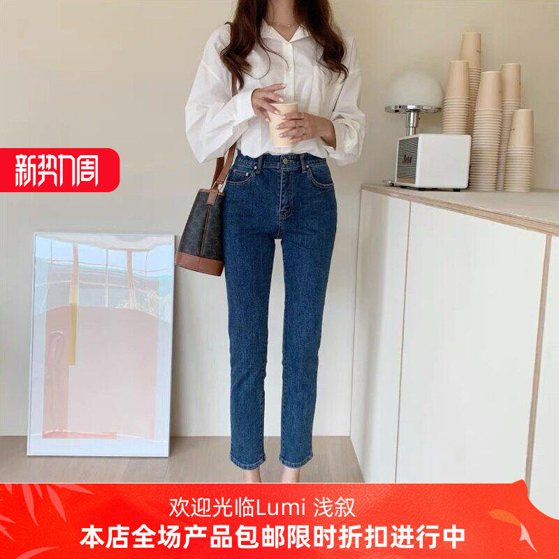 深蓝色直筒牛仔裤女2026夏季薄款高腰九分显瘦烟管裤