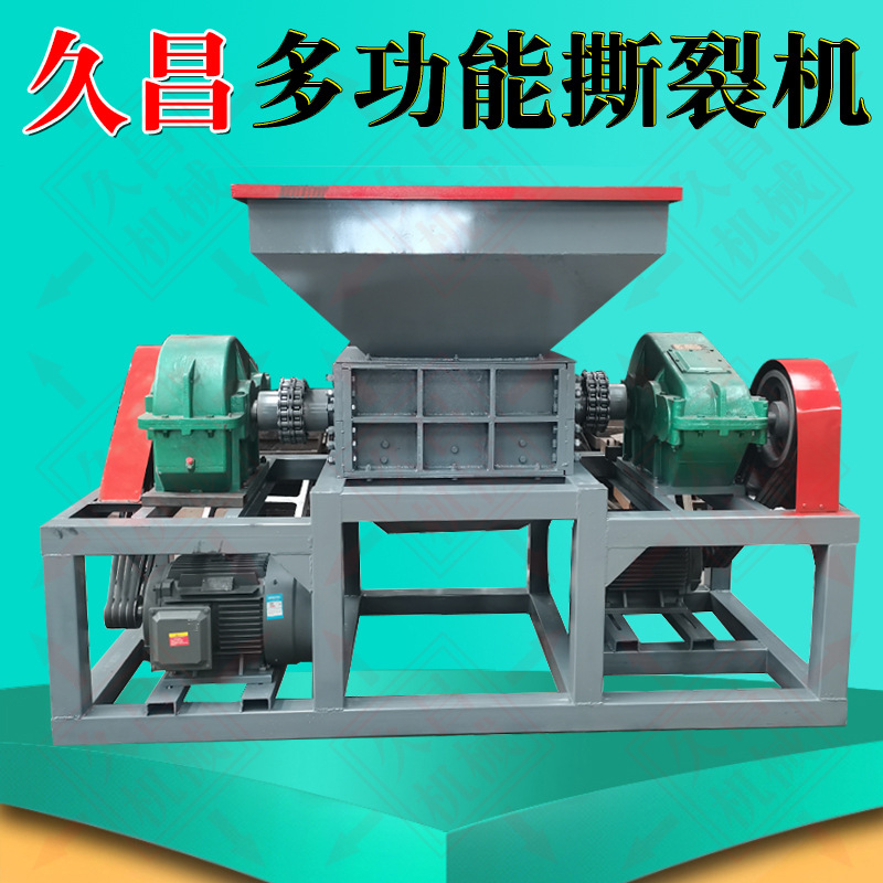 機(jī)邊破碎機(jī)擋料膠簾的簡(jiǎn)單介紹