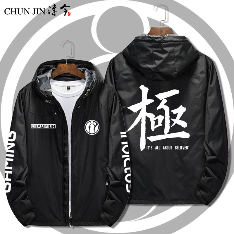 ig战队队服lpl 英雄联盟s11新赛季衣服dota2男加绒夹克外套比赛服