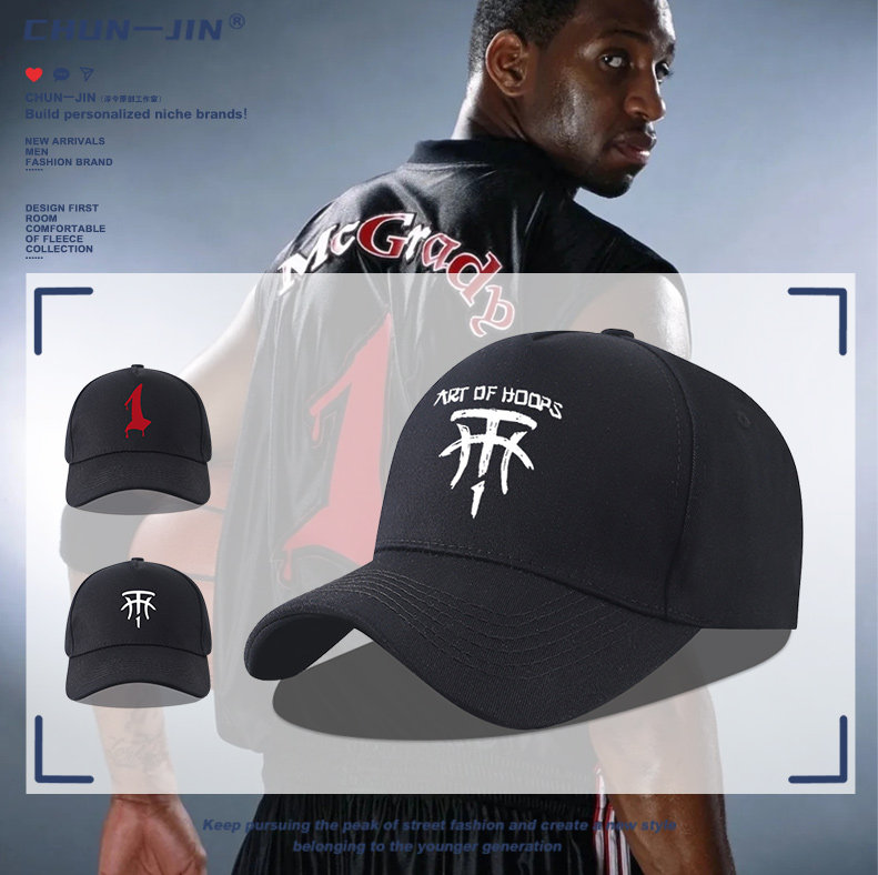 篮球麦迪1号35秒13分魔术队纪念t-mac棒球帽休闲遮阳防晒鸭舌帽子