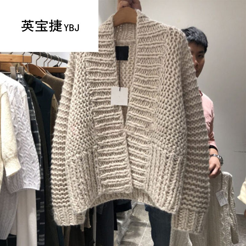 2021新款女装休闲v领粗线茧型毛衣女
