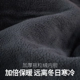 Дорожная демисезонная съемная куртка подходит для мужчин и женщин для работы, делается под заказ, «три в одном», с печатью вашего логотипа