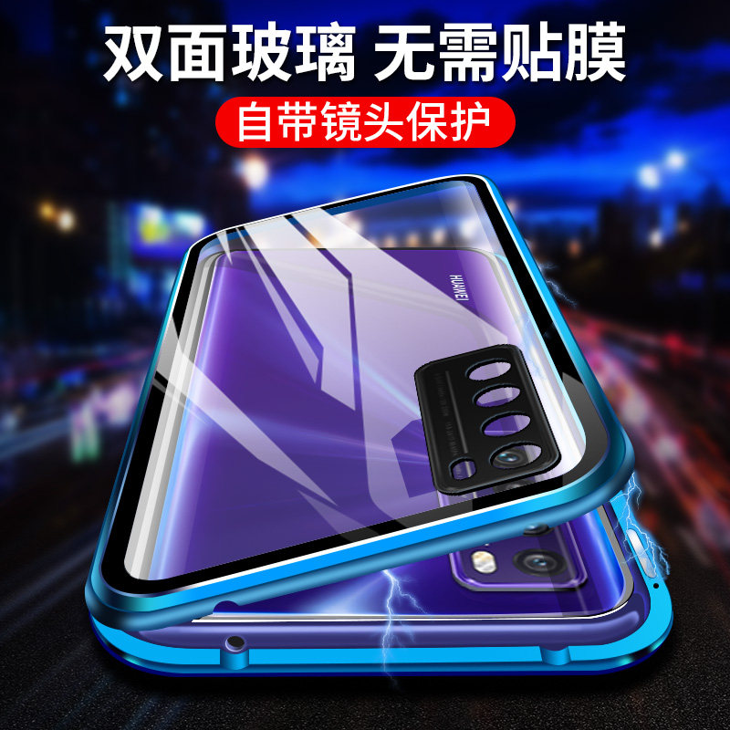 华为nova7适用金属边框商务高端炫酷男士式se保护套手机外壳子pro