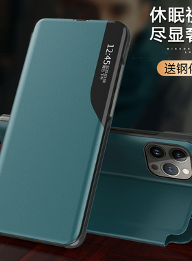 适用苹果ipone14手机壳iohone14pormax新品发布iphone14pro标准版ip14系列i13ihone14plus感超高级ipnone好看