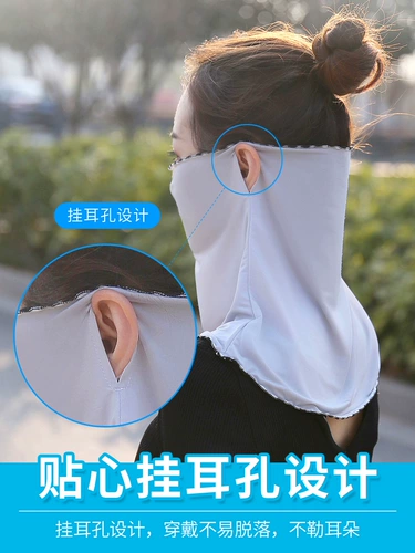 Шелковая вуаль, шарф, шарф-платок, медицинская маска, аксессуар, защита от солнца