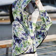 日本2025年新款夏季套装冰丝花色防晒衣女款带帽檐连帽套装防晒服