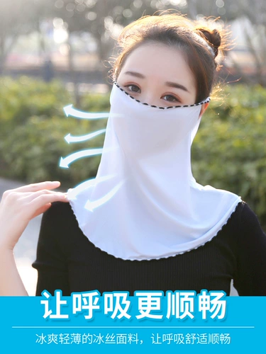 Шелковая вуаль, шарф, шарф-платок, медицинская маска, аксессуар, защита от солнца