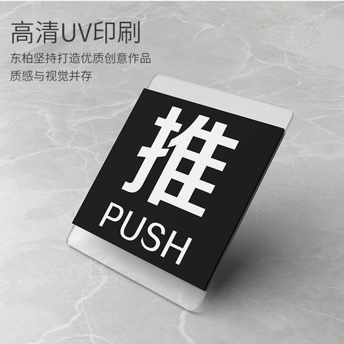 温馨提示标语wifi覆盖空间有限