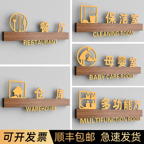 顺丰包邮支持定制大量现货