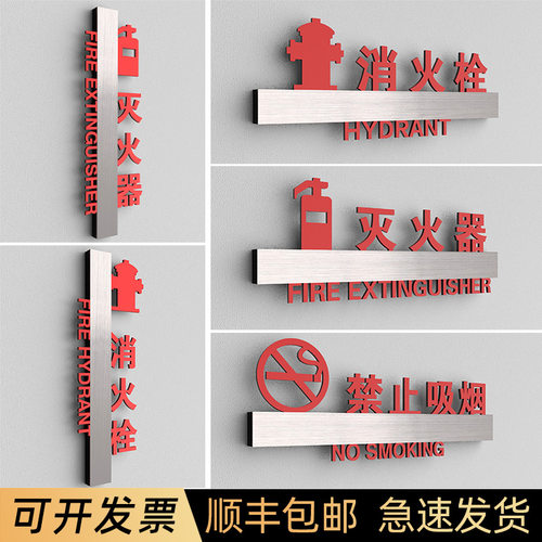 大量现货支持定制顺丰包邮