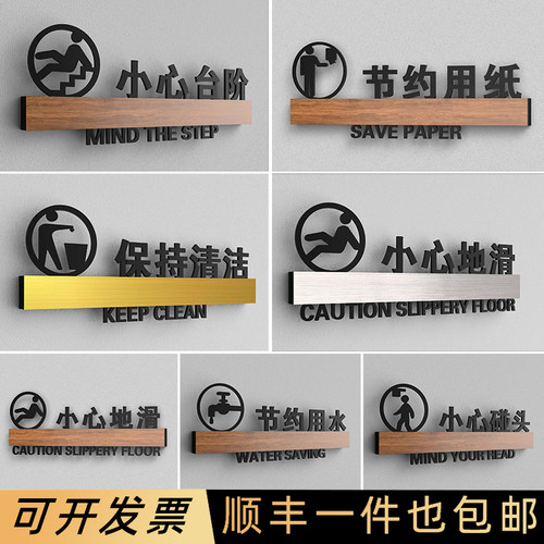 大量现货支持定制顺丰包邮