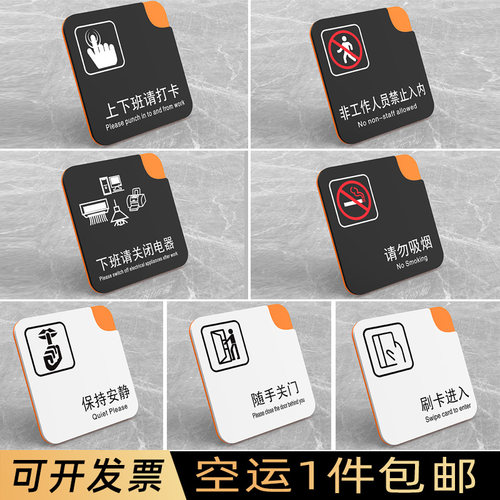 大量现货支持定制简约实用