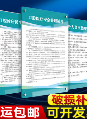 大量现货支持定制破损补发