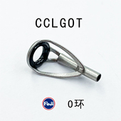 新款 日本富士CCLGOT顶环微物马口虫杆路滑前打竿防缠绕路亚竿导环