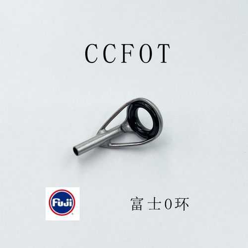 富士CCFOT顶环导环正品销售