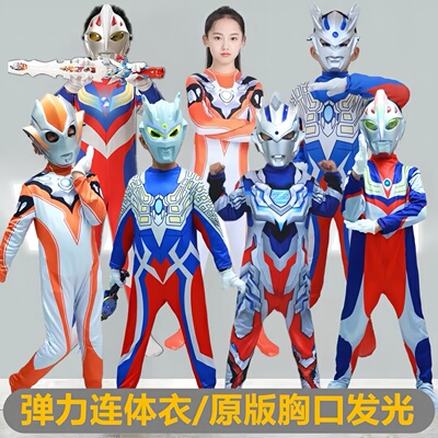 格丽乔奥特COS衣服玩具套装