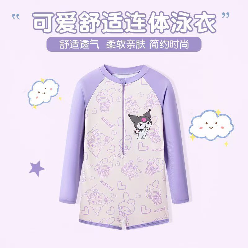 儿童库洛米连体泳衣新款