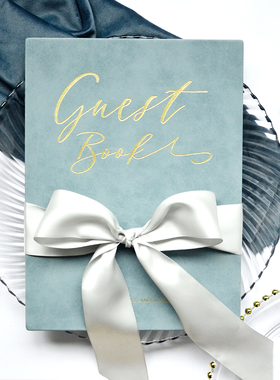 雾霾蓝丝绒欧式签到本商务用嘉宾簿签到册高档礼金册结婚签到簿