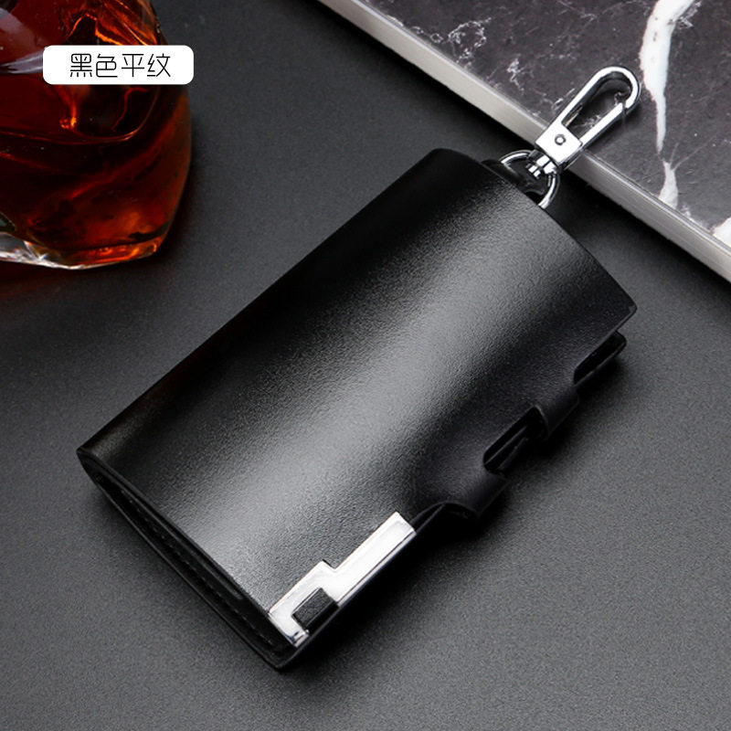 真皮钥匙包大容量多功能汽车钥匙包迷你小包家用锁匙包男款钥匙扣