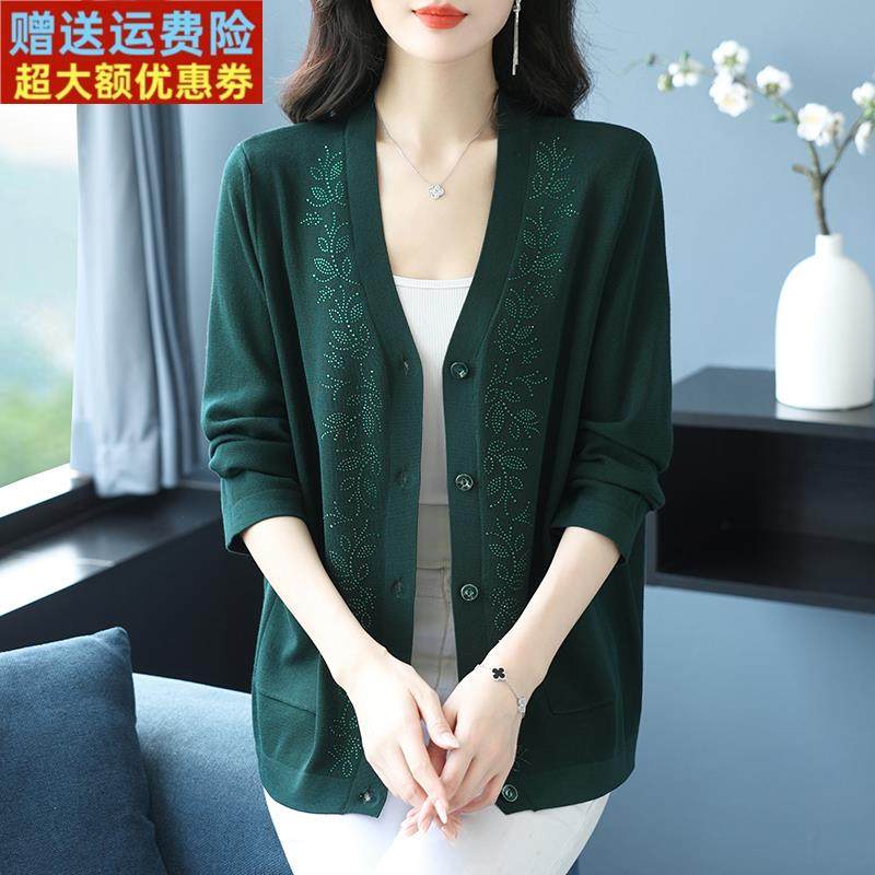中年妈妈春秋针织开衫女2025新款洋气外搭小衫胖mm宽松大码薄外套