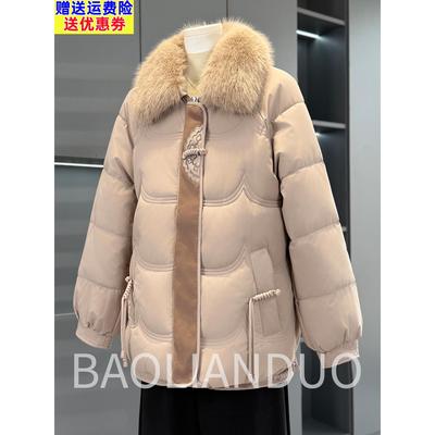 洋气妈妈冬装绣花棉服中年女装大毛领棉袄中老年加厚加绒棉衣外套